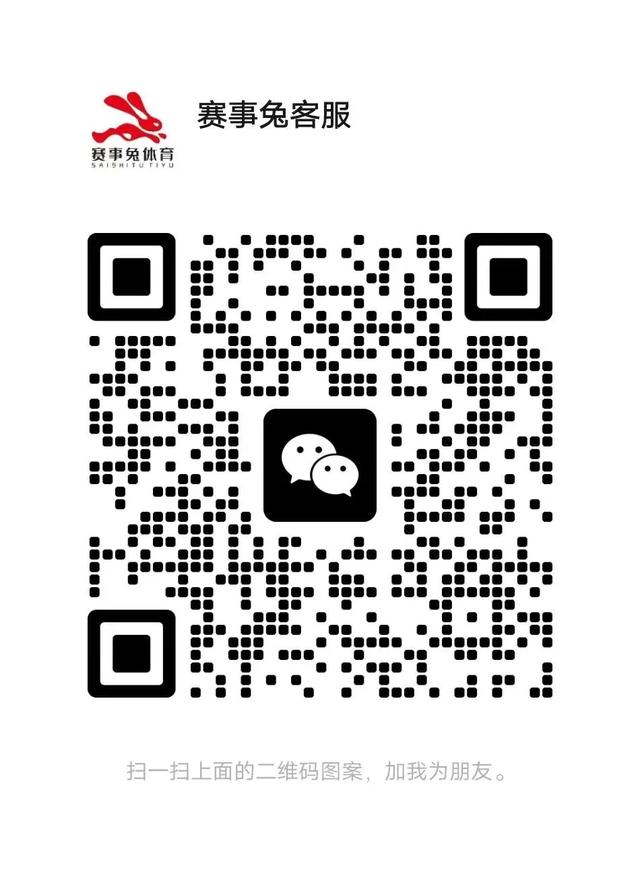 2025佛坪熊猫亲子山径赛火热报名中！赛前狂欢：篝火派对+剧本杀闯关+小黄鸭漂流……嗨不停！