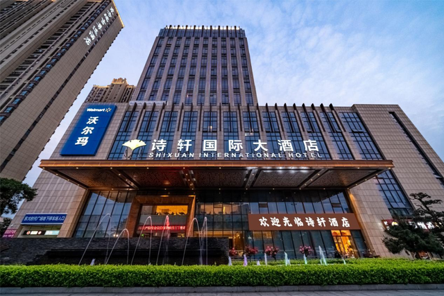 玩转安陆，“码”上开启！