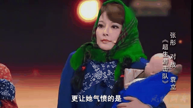 不再隐瞒！袁立旧事重提，曝光张国立真实人品，章子怡也自身难保