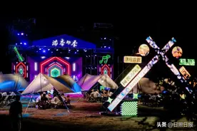 ​假期一站式遛娃，就在日照这个宝藏农场！图片