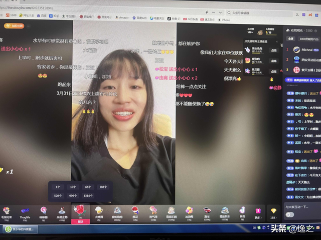 张水华跑完重庆马拉松，对成绩挺满意	，距国际健将认证只差一步