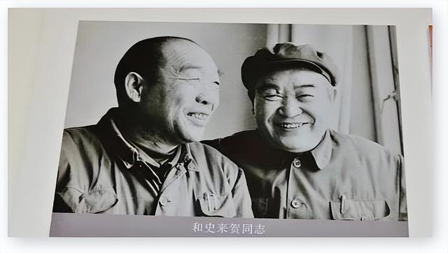 原河南省省长	，后任辽宁省书记，自称是“农民的儿子	”，享年81岁