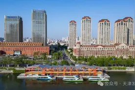 海河游船码头，上新！图片