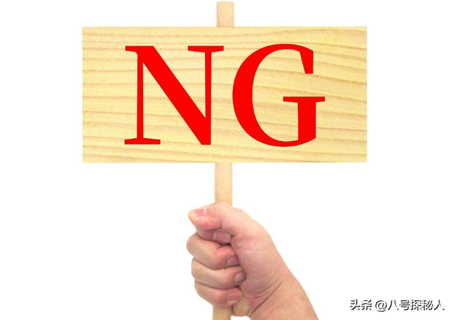 陪玩陪睡仅开胃菜	，又一位内娱女演员曝"潜规则" 原来岳云鹏没说错