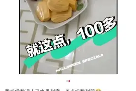 中年以后，不管有钱没钱，别再买这5种东西图片