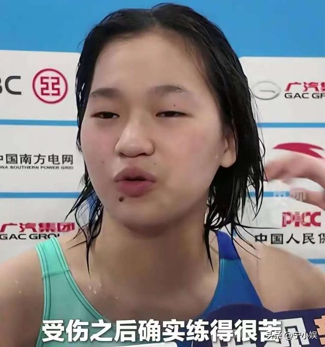 郭晶晶说对了！全红婵家别墅封顶，令人不适的事发生，还不止一件