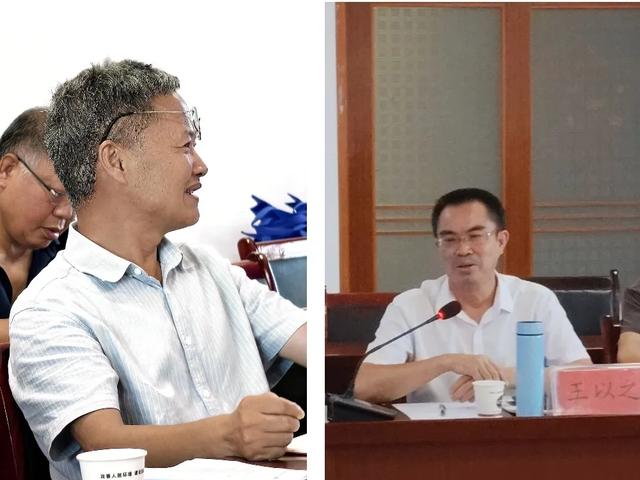 湘赣边区炎帝神农文化与农文旅产业发展研讨会在茶陵举行
