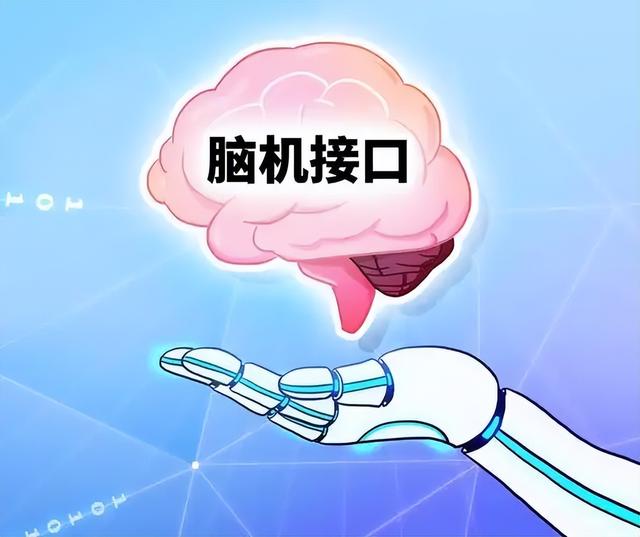 脑机接口新希望！“神经蠕虫”登Nature，瞄准假肢、癫痫