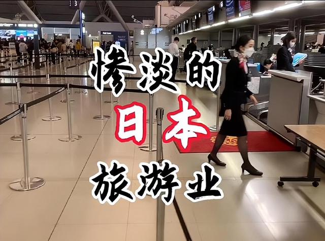 石破茂突然改口：高市涉台言论无需撤回，中日关系已难回头？