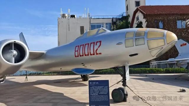 行走山东半岛①|向海而生,探访中国人民解放军海军博物馆