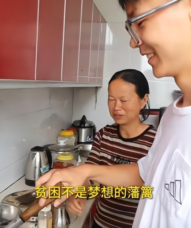 寒门难挡青云志！父母残疾、幼时重伤，贫困天崩开局却考出642分