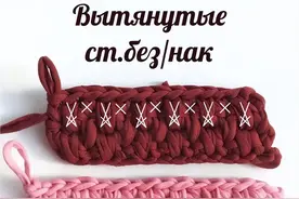 50多款钩针花样图解送给你，助你玩转各种编织，快来抱走吧图片