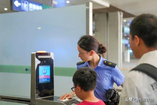成都东站最新提醒