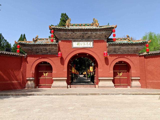 再拜司马光祠—墓