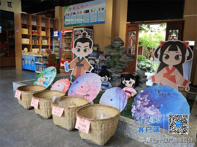 双十二逛西关印象，把房县的温度带回家！