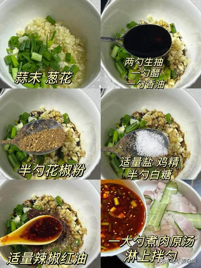 猪身上最好吃的肉排行，梅花肉倒数第一，里脊肉排第2，建议了解
