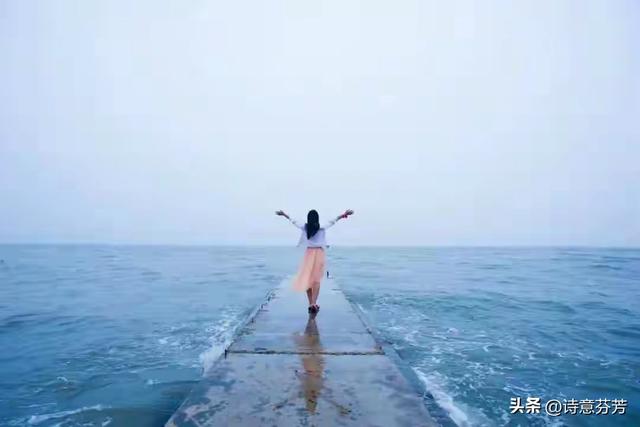 人活着，到底有什么意义？无非就这八个字：珍惜生命，不负此生