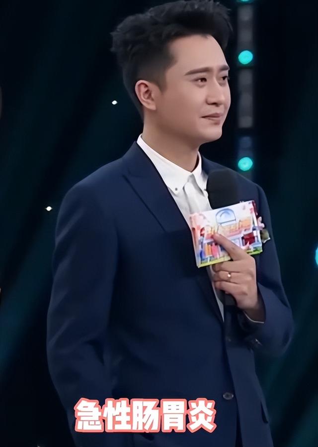 张蕾担心的事发生，杨帆患绝症传闻真相大白，白岩松一个字没说错
