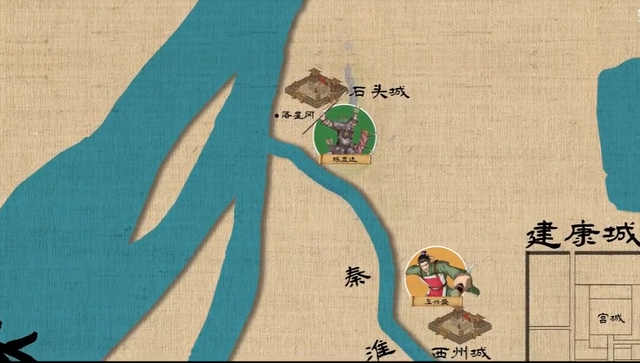 【枭雄的时代・南北朝】萧宝卷昏聩残暴，大臣排队谋反，第78回