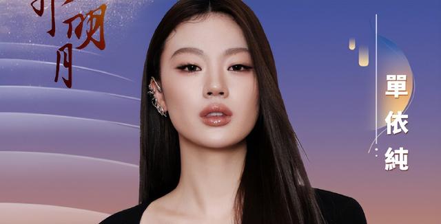 湾区升明月晚会阵容官宣！百位明星齐聚澳门，小沈阳与女儿将同台