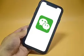 原来微信转账可以直接转到银行卡，我们以前都做错了，建议收藏图片