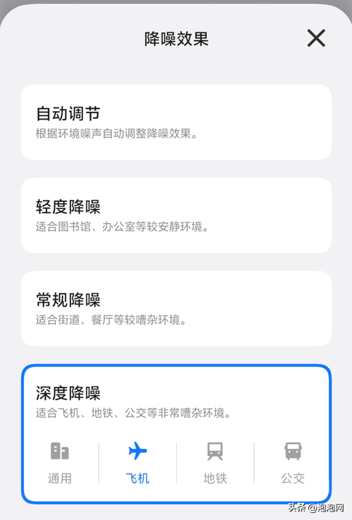 vivo TWS 5 Hi-Fi版体验：原声旗舰，随时享受好音质