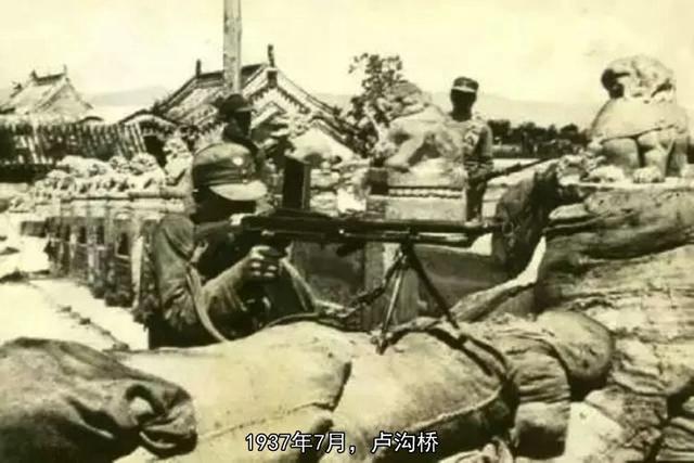 从卢沟桥到忻口山自驾之一：回顾1937年7月