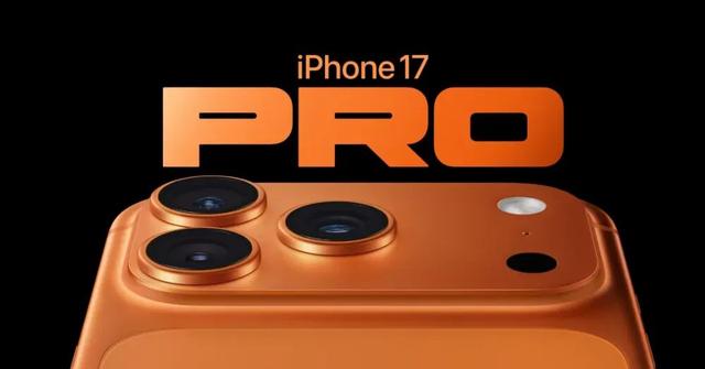 博主：iPhone 17一定要戴壳