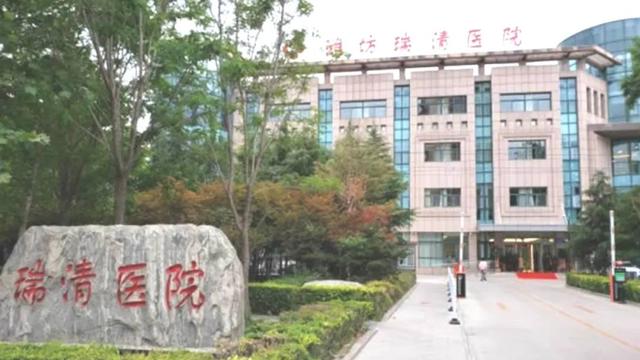 118元享12558.7元权益！“潍你好一码通” 来袭，吃喝玩乐全搞定，福利多到藏不住！