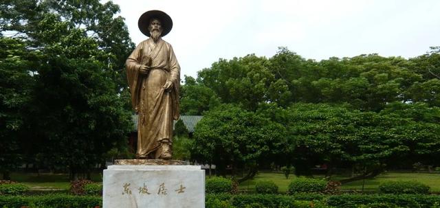 今年七夕，来儋州奔赴山海！