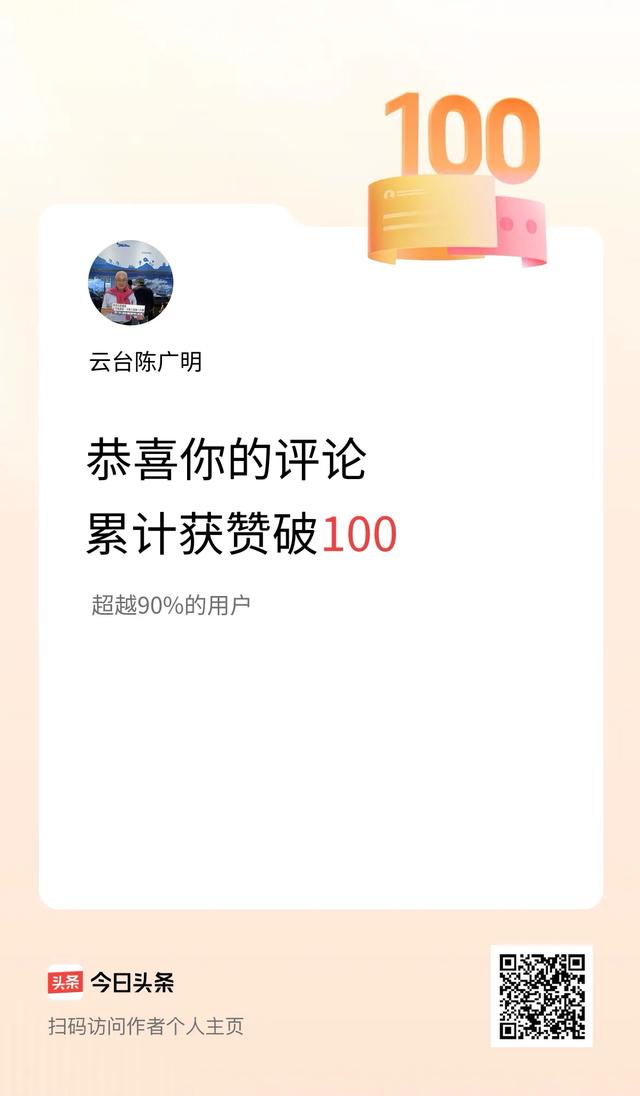【走遍世界】登上英国三大皇家属地之一的泽西岛🇯🇪