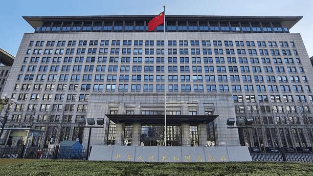 荷兰电话打到北京，不认错也不归还中企管理权，中方回应了3句话