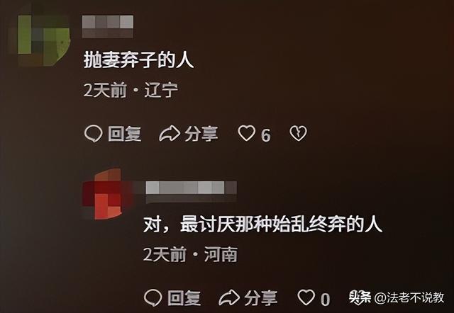李连杰手术3天后，恶心的一幕发生了，5cm刀口也没换来网友同情