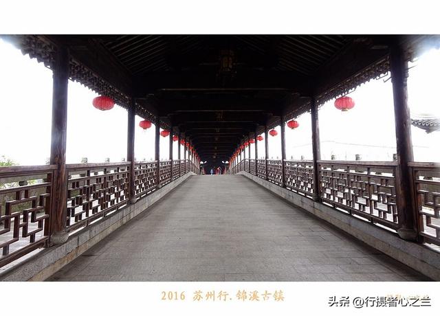 江南古镇行游影记（38）—锦溪古镇（五）