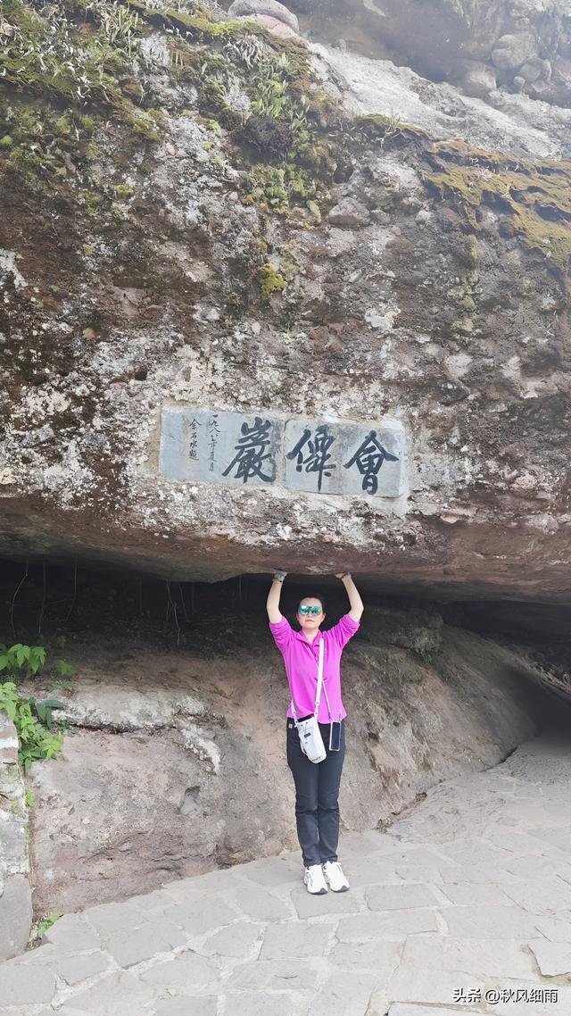 自驾浙江衢州第三天，枫岭关打卡三省界碑，江郎山爬到腿抽筋