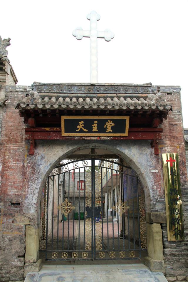 走马太原县·太原