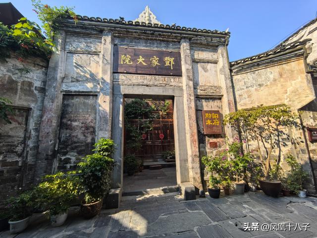 一片冰心在玉壶（走进怀化黔阳登芙蓉楼）