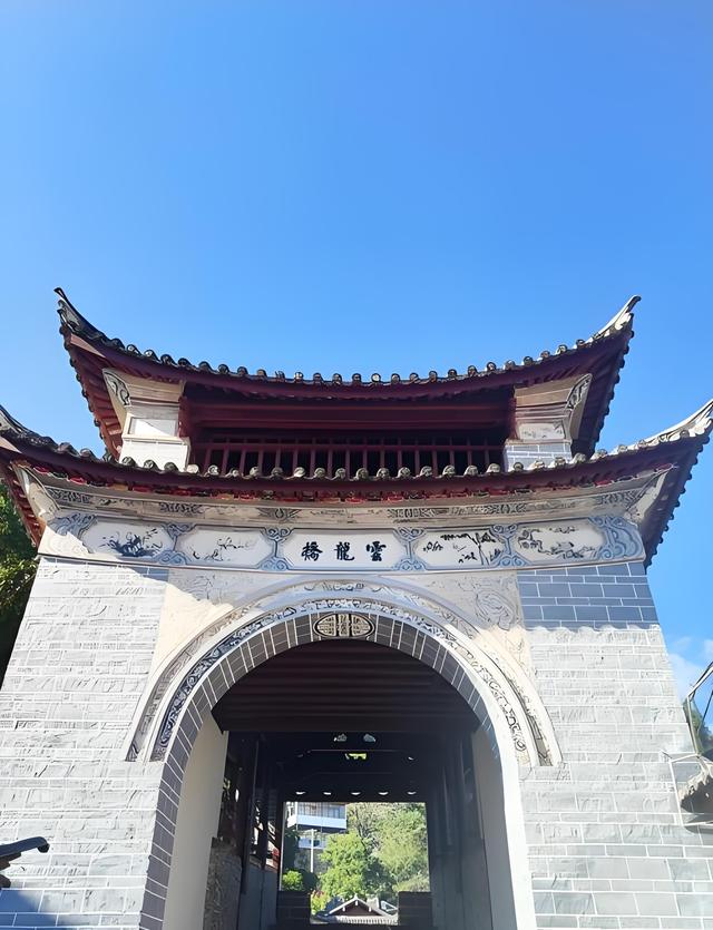 踏迹寻音：古道遗韵长，千年古驿大理漾濞行