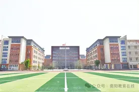 一流师资，一流环境，南阳市二中—— 名校名师引领发展 赋能学子人生出彩图片