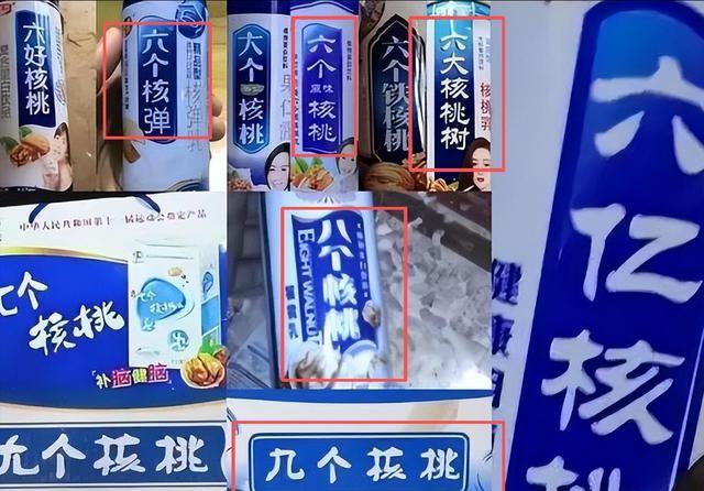 几乎全是假货！利润高达2400%，为何消费者还前赴后继争相购买？