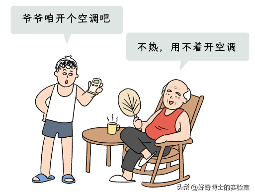 一热就出汗的人和热死不出汗的人，哪种更健康？
