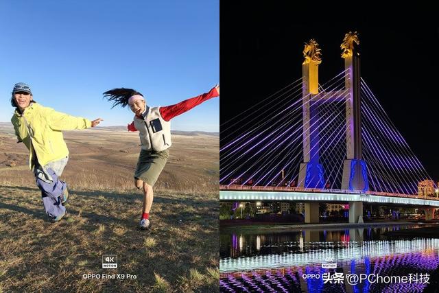 Live图进入4K时代 OPPO Find X9系列再添新功能