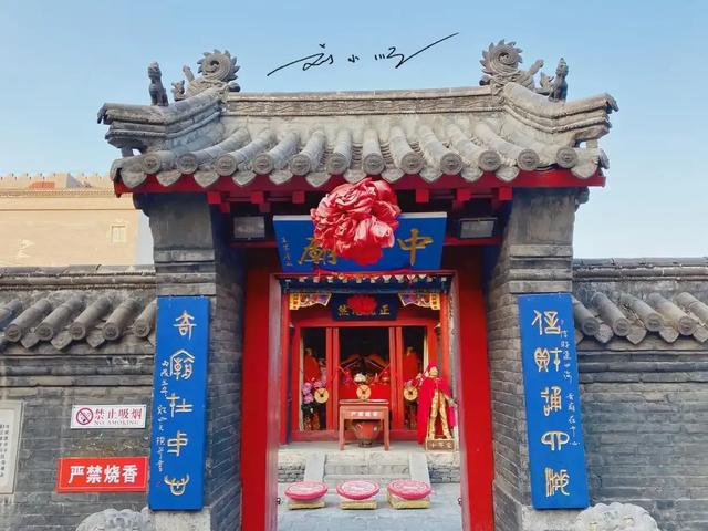 沈阳“最小寺庙”，就藏在沈阳故宫旁边，免费开放却少有人知？