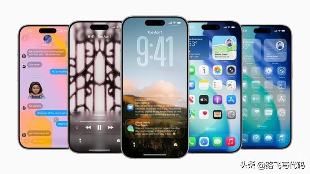 苹果iOS 26预览版到Beta4阶段：液态玻璃效果优化，还有其他改进