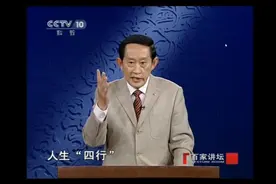 行的人凭什么说你行？图片