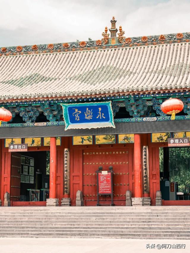 运城宝藏小县城芮城,一口气看完主要景点