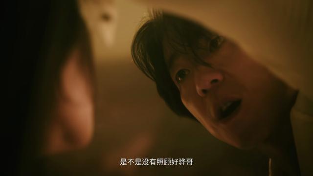 《扫毒风暴》中最聪明的人是谁