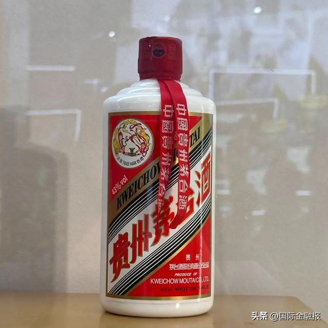 茅台宣布取消分销！