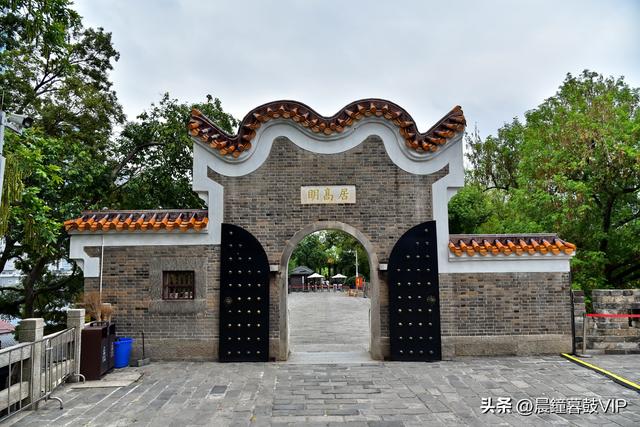 长沙：天心阁（湖南省保）