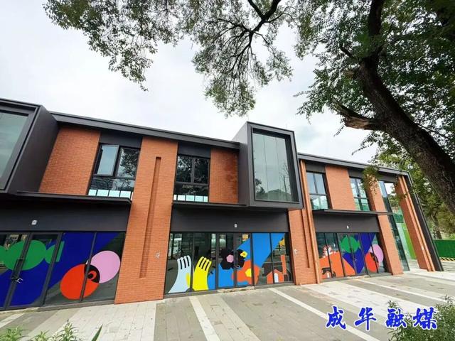即将对外开放！二仙桥老仓库变身主题乐园啦！|成华融媒